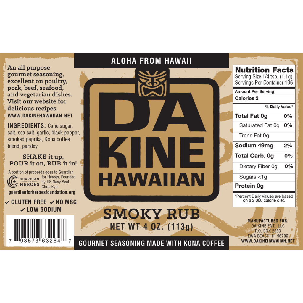 Da Kine Hawaiian Kona Coffee Rub Gift Set of 3